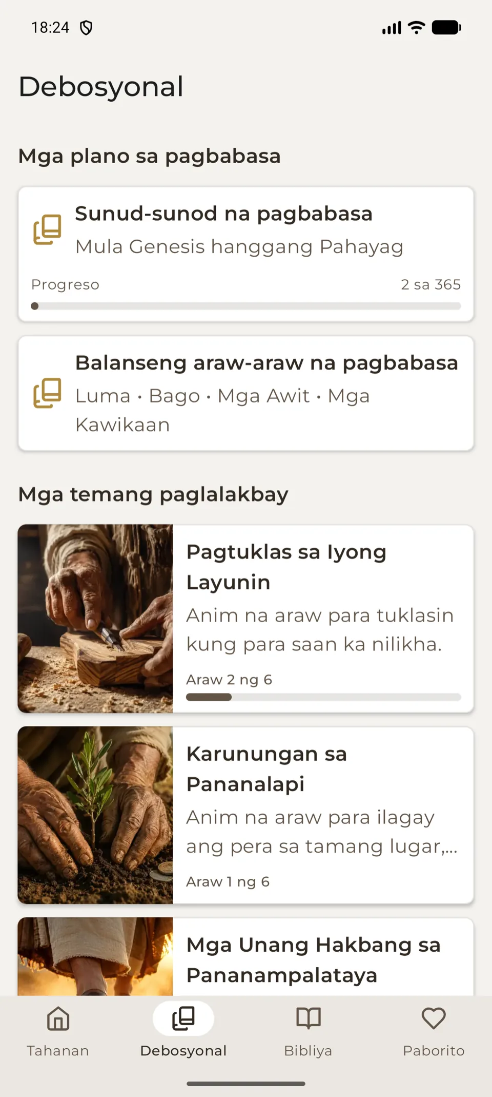 Mga paglalakbay na debosyonal