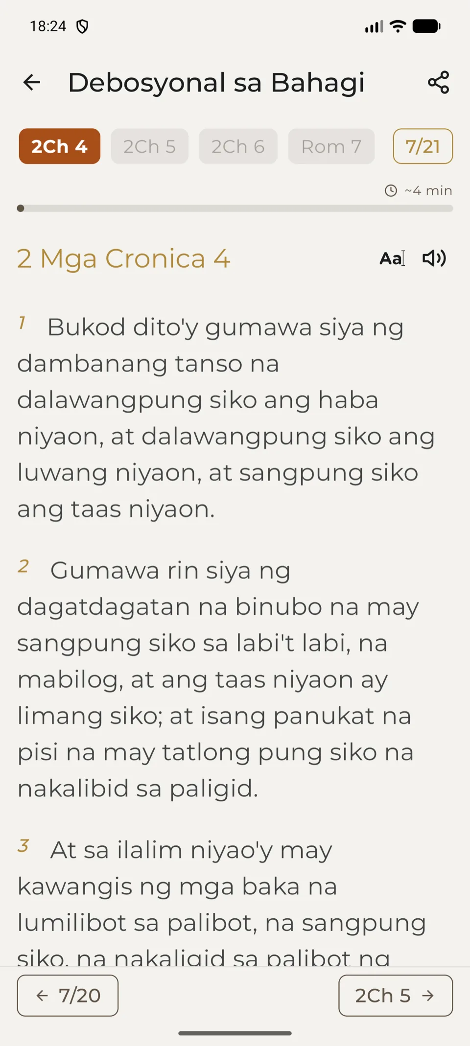 Planong pagbasa ng 365 araw