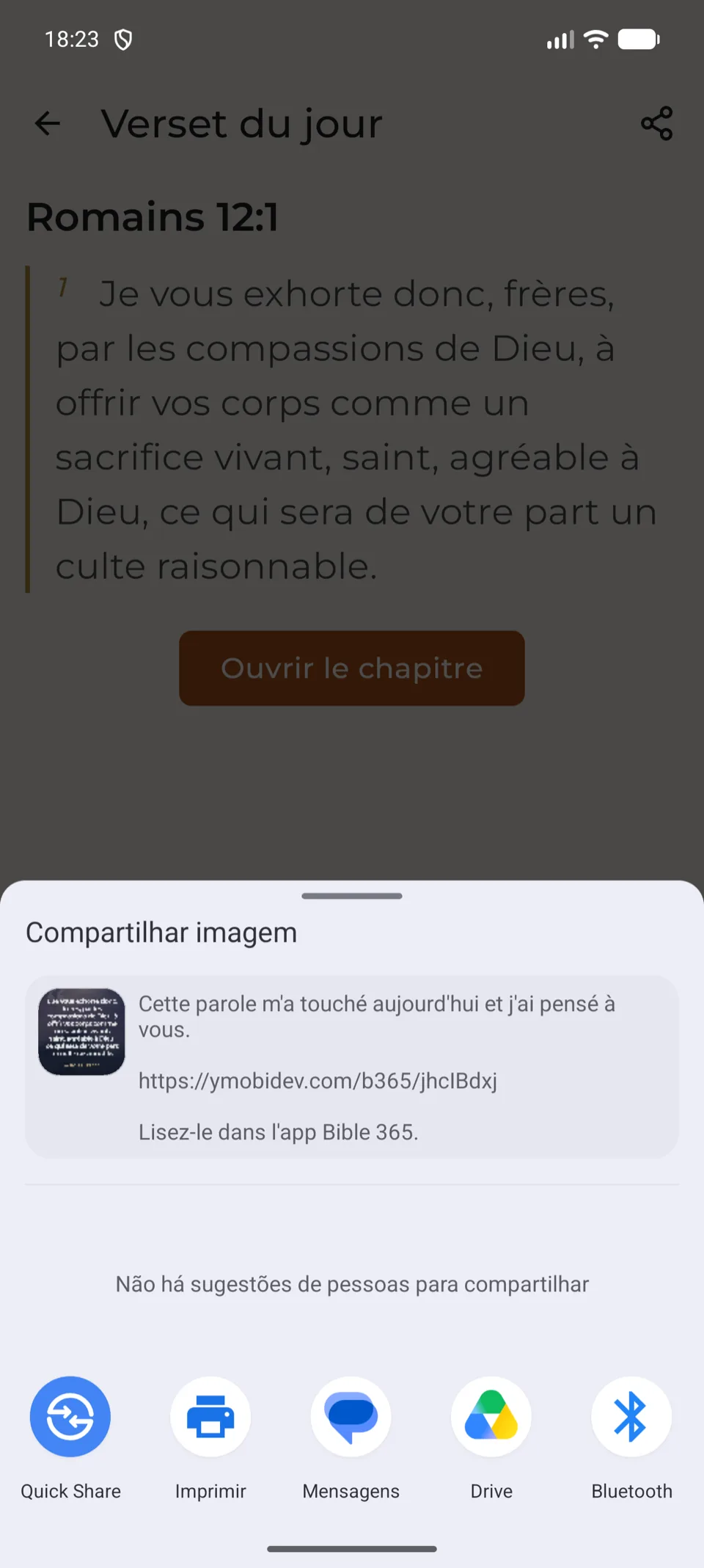 Partage