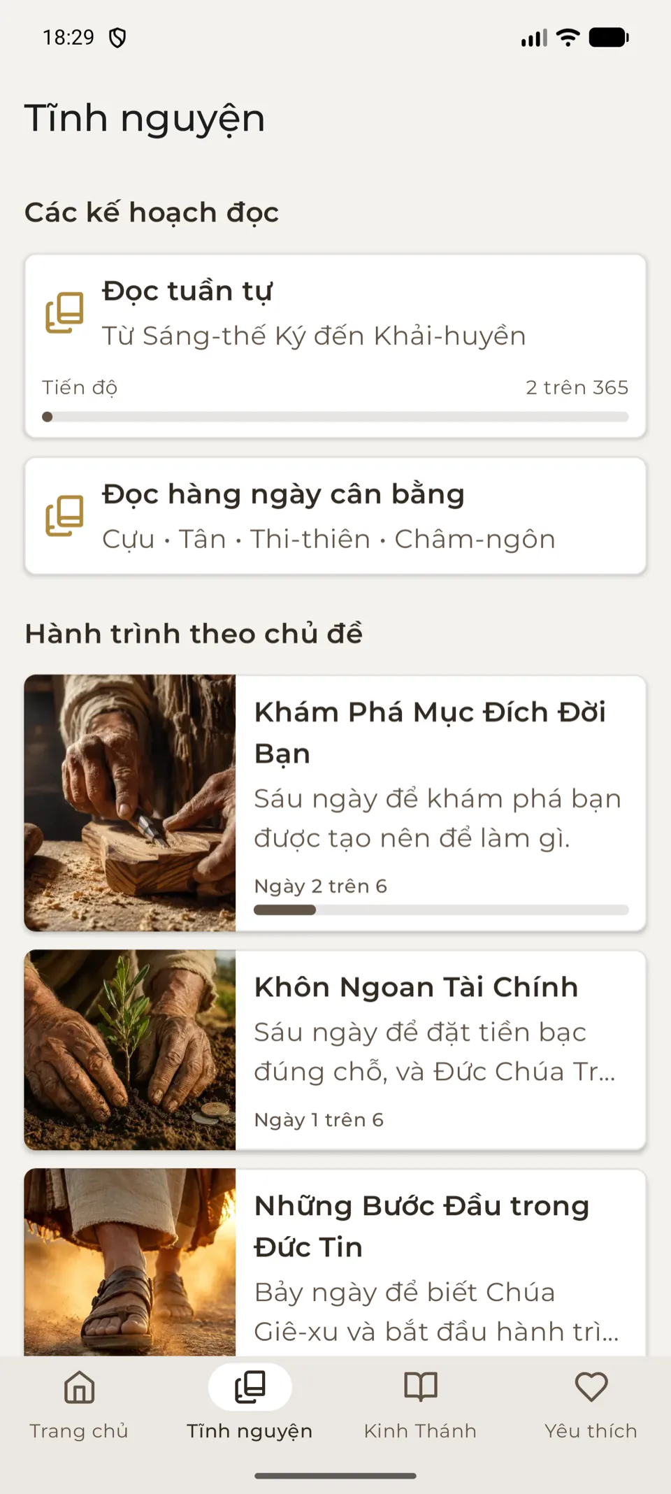 Hành trình tĩnh nguyện